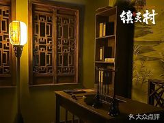 -X先生·MRX沉浸密室(厦门双子塔海景店)