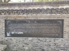-巡塘古镇