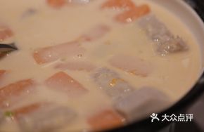 Pumpkin and Taro Stew