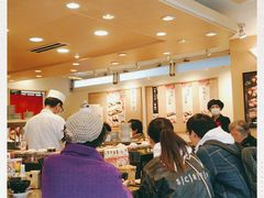 -海鲜三崎港(镰仓小町通店)