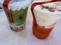 -一树一叶·福建茶档(石鼓路店)
