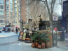 -中粮·祥云小镇