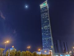 -皇城恒隆广场
