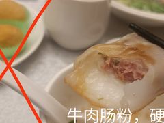 -二楼咖啡厅·厦门源昌凯宾斯基大酒店(湖滨中路店)
