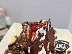 -DQ·蛋糕·冰淇淋(湖景东路店)