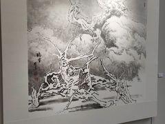 -南京书画院金陵美术馆