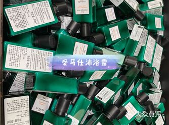 太古里有品的化妆品店（大牌小样）