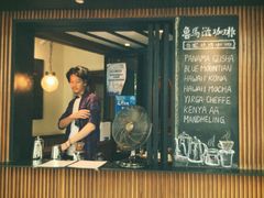 -RUMORS COFFEE ROASTERY鲁马滋咖啡(湖南路店)