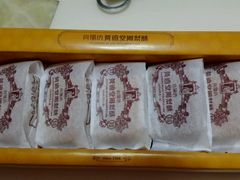 -黄远堂凤梨酥·伴手礼(中山路六店)