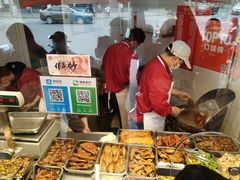 -晶牌烤鸭(延吉东路557弄小区店)