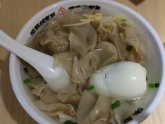 -朱新年·苏式汤团·面点(北寺塔店)