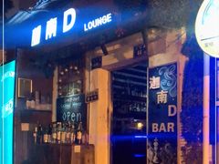 -迦南D BAR