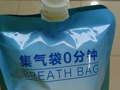 -上海市普陀区中心医院