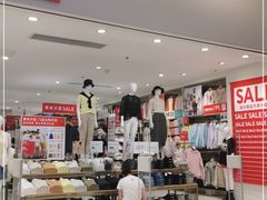 -优衣库(上海金桥国际商业广场店)