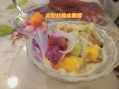 -葛师傅越南特色水果捞(建政南路总店)