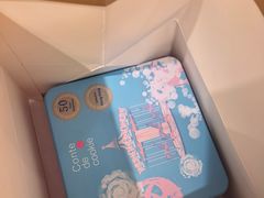 -曲奇童话(尖沙咀店)