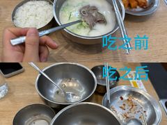 -神仙雪浓汤(明洞店)