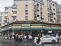 -李记清真馆(打钉巷店)