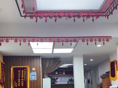 -郑远元专业修脚房(晴川街店)