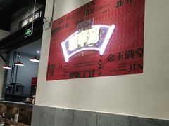 -新李记 · 口味菜馆(南郊公园店)