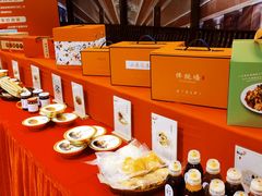 -豫满楼(郑东新区店)