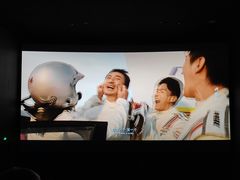 -CGV影城(壹方城IMAX店)