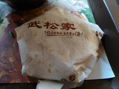 -武松家(丰益桥店)