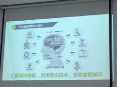 -中共上海市委党校 上海行政学院