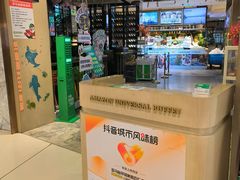 -亚马逊蒸汽活海鲜自助(LCM置汇旭辉广场店)