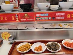 -乡党臊子面(丰庆公园店)