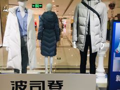 -开元商城(西旺店)