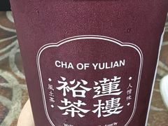 -裕莲茶楼(南京江北虹悦城店)