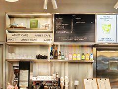 -ARKET CAFÉ(三里屯太古里店)