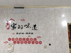 -煲来饱去冷水鱼