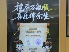 -上海世纪汇广场
