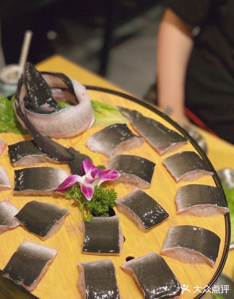 鳗鱼小哥说：要杀要剐，给个痛快话！