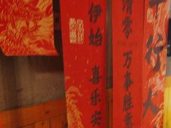 -伯爵·沉浸式超级密室·直营店