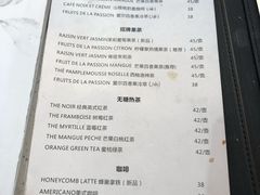 -PETIT PARIS 小巴黎(花园道店)