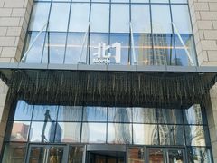 -天河城购物中心