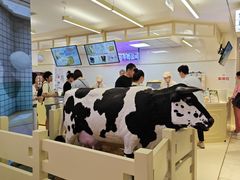 -红星前进面包牛奶公司(君太店)