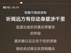 -欢乐迪KTV(南坪上海城店)