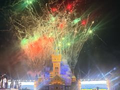 -青岛方特梦幻王国