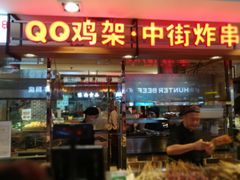 品牌食品-大连商场