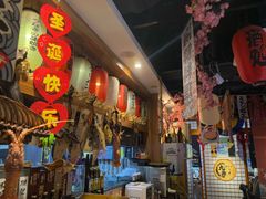 -九酢·海鲜居酒屋