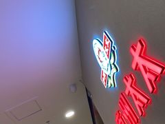 -庐州太太(南七里店)