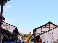 -绍兴书圣故里景区