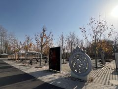 -北京大葆台遗址博物馆