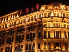 -南京路步行街