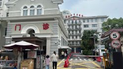 -上海市儿童医院(北京西路院区)