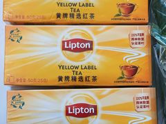 -超市发(会城门店)